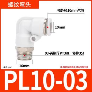 VKB1234商品缩略图