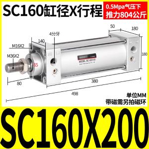 VKB2328商品缩略图