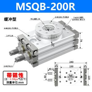 VKB2018商品缩略图