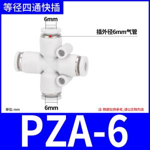 VKB1345商品缩略图