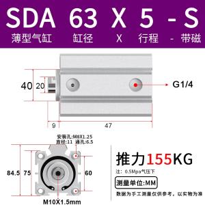 VKB1899商品缩略图