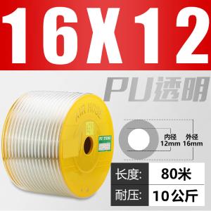 VKB2128商品缩略图