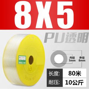 VKB2112商品缩略图