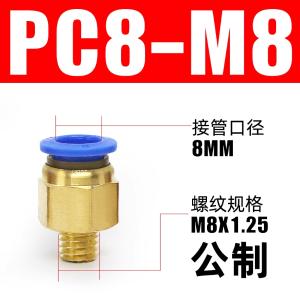 VKB1137商品缩略图