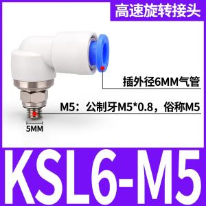 VKB1401商品缩略图