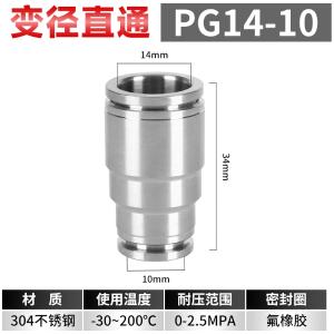 VKB1628商品缩略图
