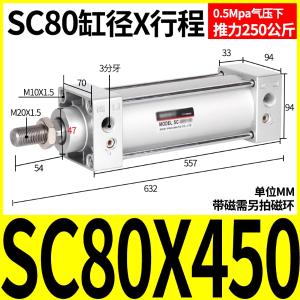 VKB2285商品缩略图