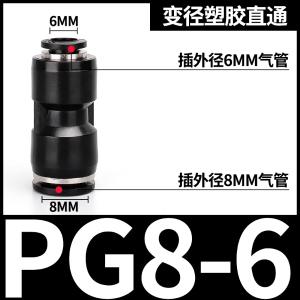 VKB1269商品缩略图