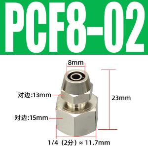 VKB999商品缩略图