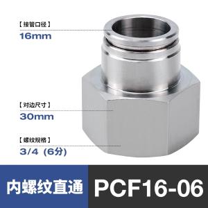 VKB1549商品缩略图