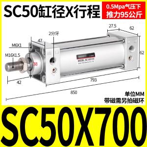 VKB2256商品缩略图