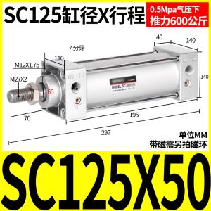 VKB2306商品缩略图