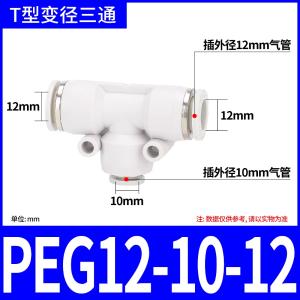 VKB1376商品缩略图