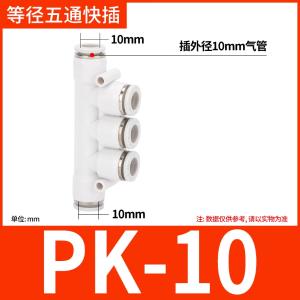 VKB1352商品缩略图