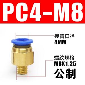 VKB1128商品缩略图