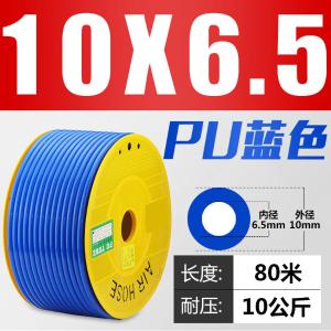 VKB2115商品缩略图