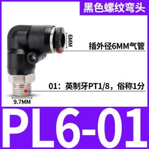 VKB1197商品缩略图