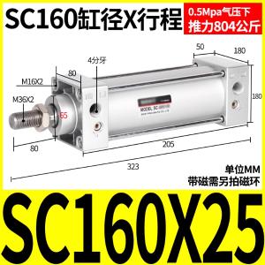 VKB2321商品缩略图