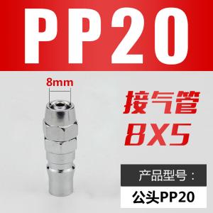 VKB1014商品缩略图