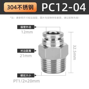 VKB1440商品缩略图