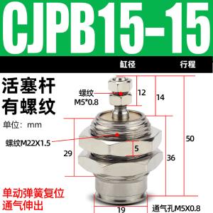 VKB2145商品缩略图