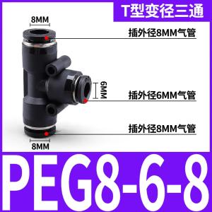 VKB1356商品缩略图