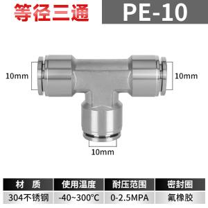 VKB1666商品缩略图