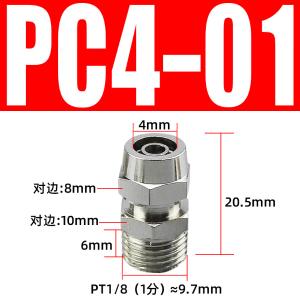 VKB935商品缩略图