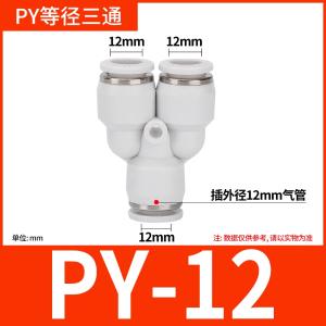 VKB1260商品缩略图