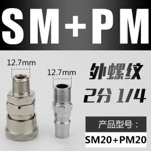 VKB1026商品缩略图