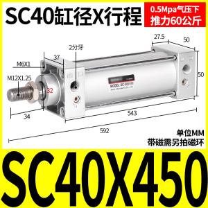 VKB2237商品缩略图