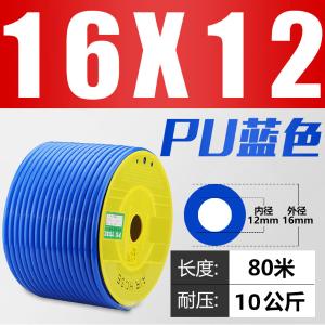 VKB2127商品缩略图