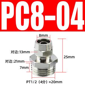 VKB945商品缩略图