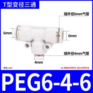 VKB1367商品缩略图