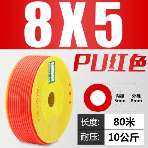 VKB2109商品缩略图