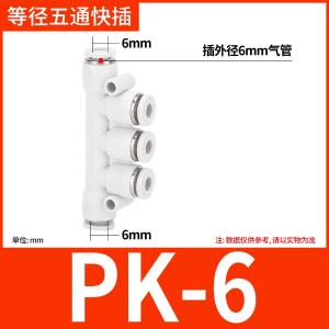 VKB1350商品缩略图