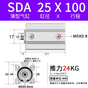VKB1737商品缩略图