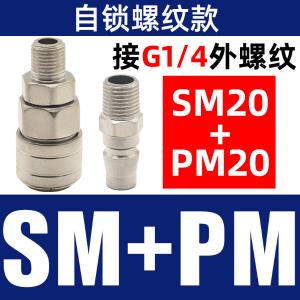 VKB1050商品缩略图