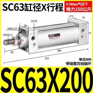 VKB2264商品缩略图