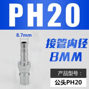 VKB1041商品缩略图