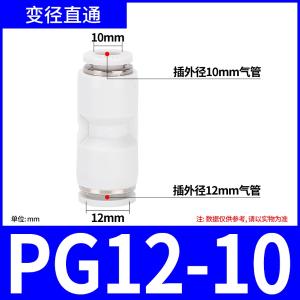 VKB1286商品缩略图