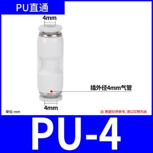 VKB1275商品缩略图