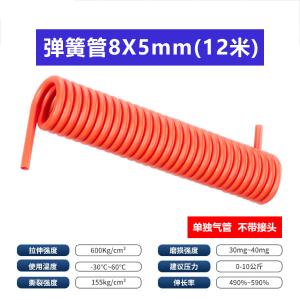 VKB1945商品缩略图