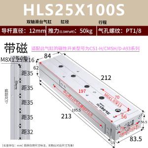 VKB2070商品缩略图