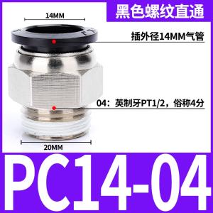 VKB1168商品缩略图