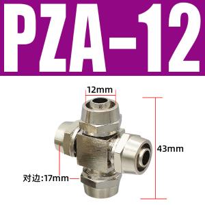 VKB991商品缩略图