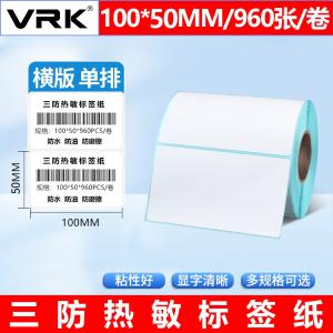 VKF15商品缩略图
