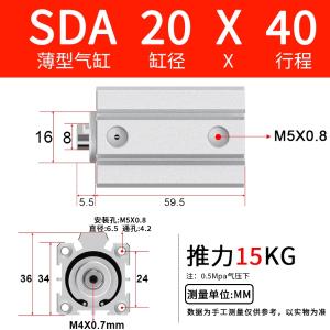 VKB1717商品缩略图