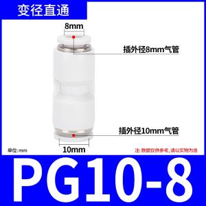 VKB1284商品缩略图