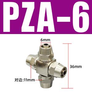 VKB988商品缩略图